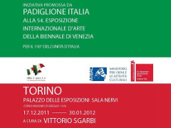 partecipazione alla biennale di Venezia